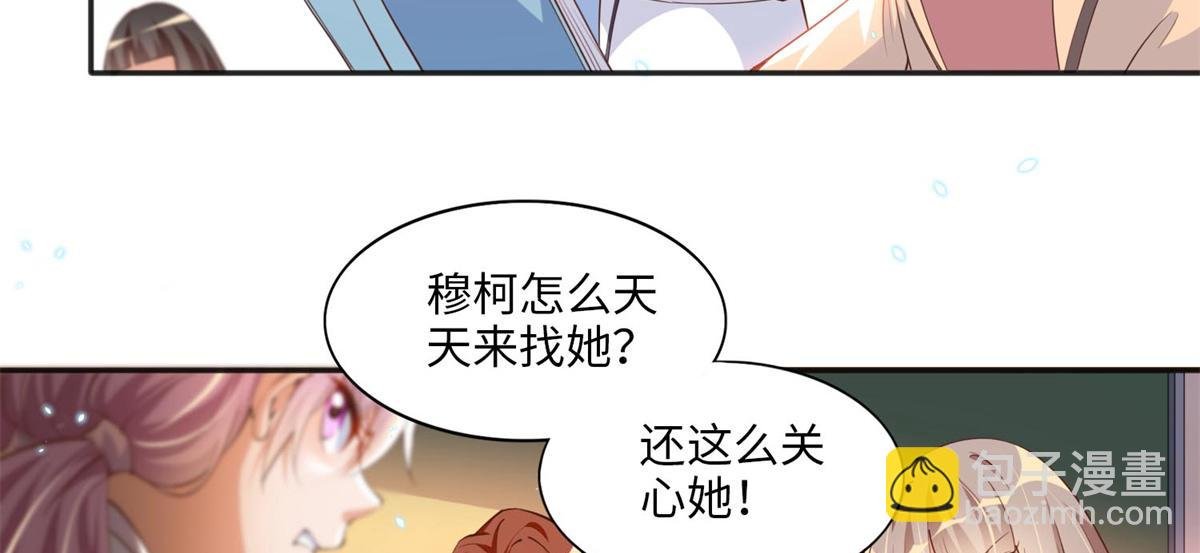 012 战书