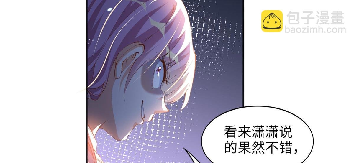 012 战书