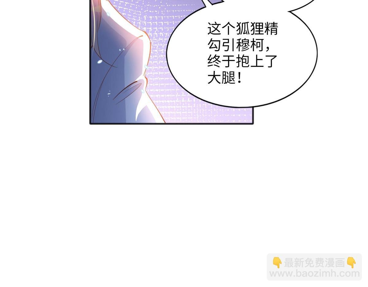 012 战书
