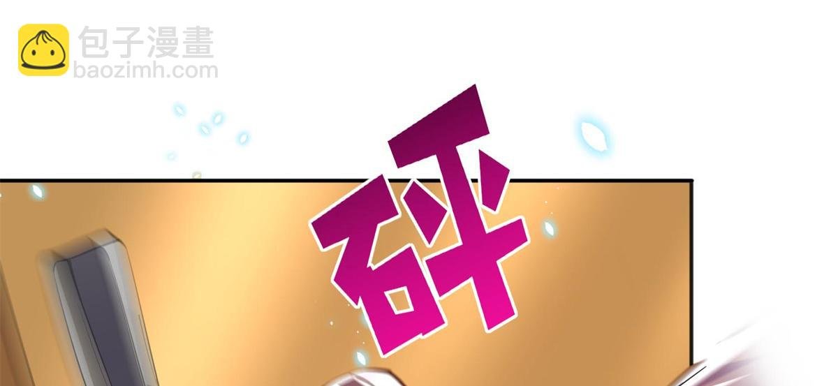 012 战书