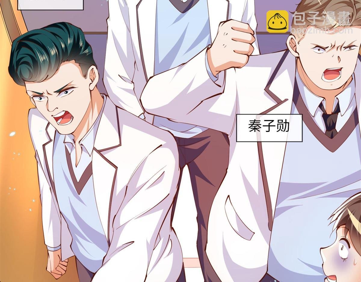 012 战书