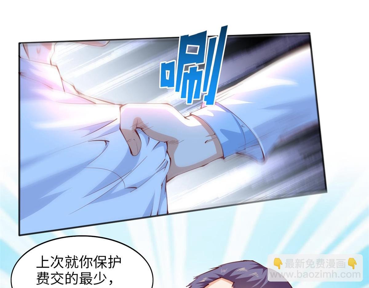 012 战书