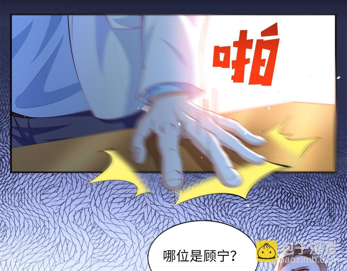 012 战书