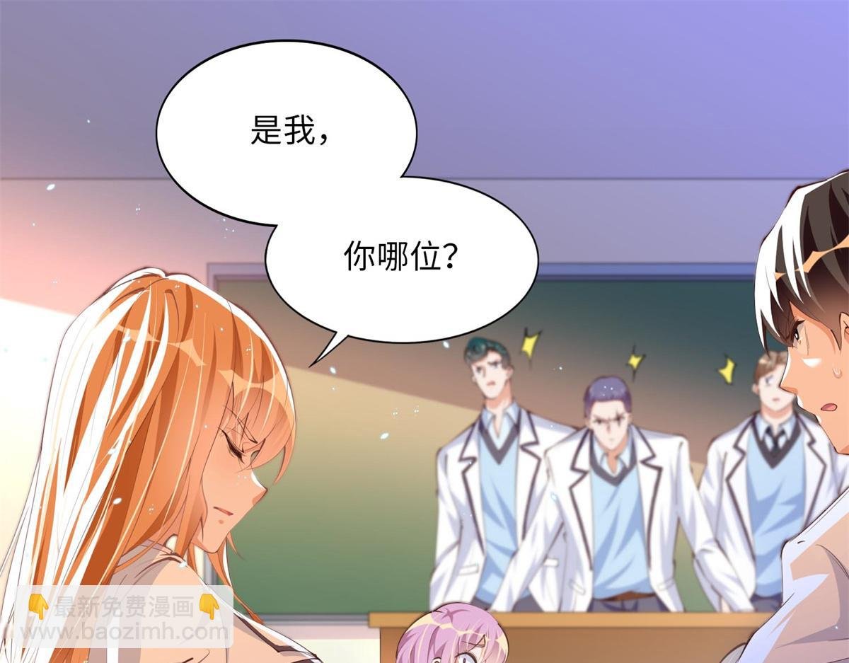 012 战书