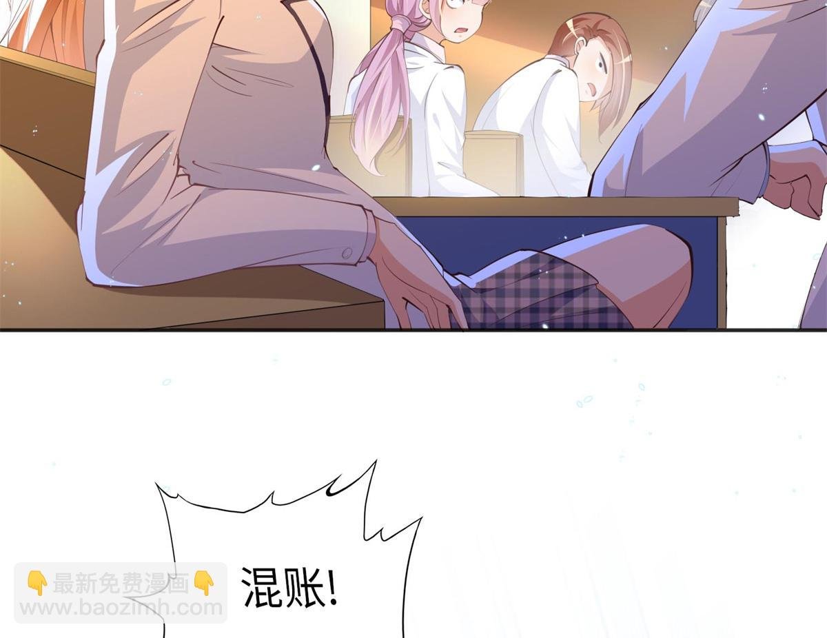 012 战书