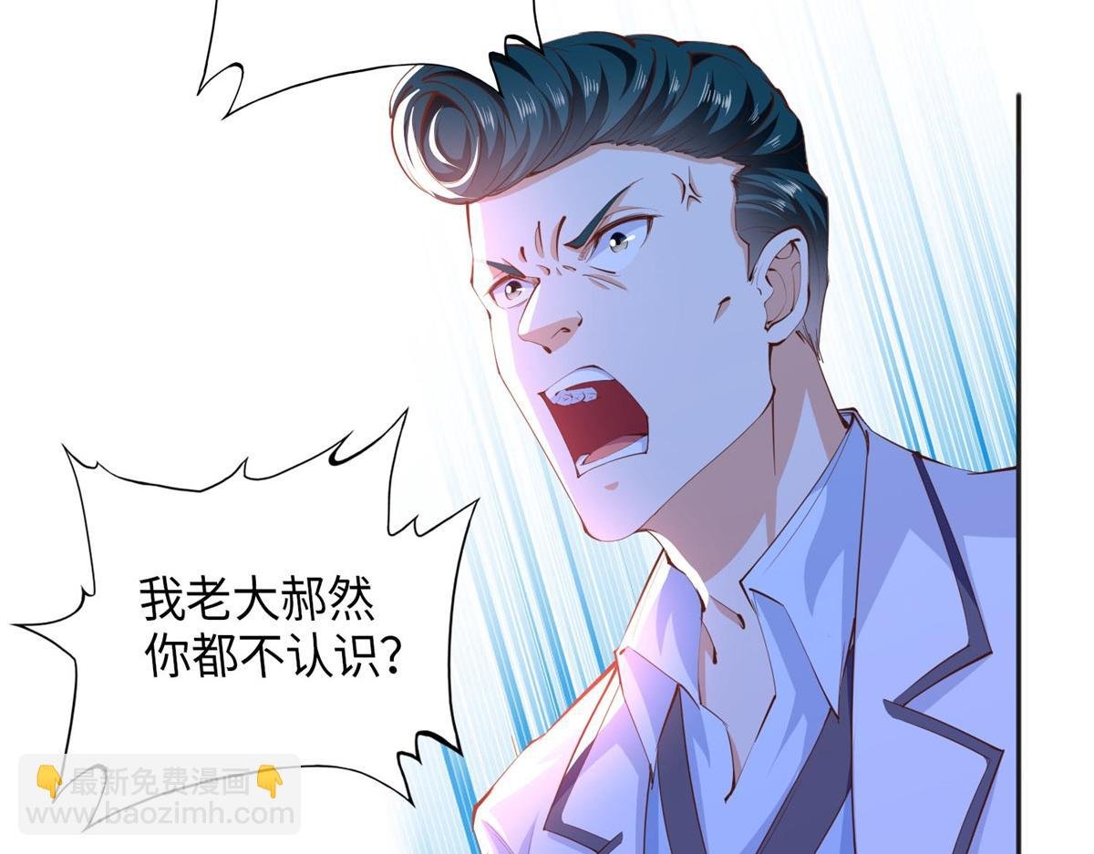 012 战书