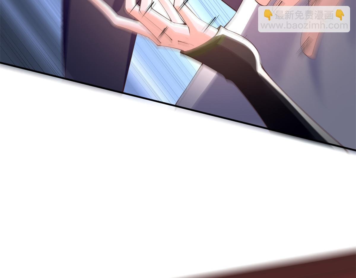 136 又见“渣男”？！