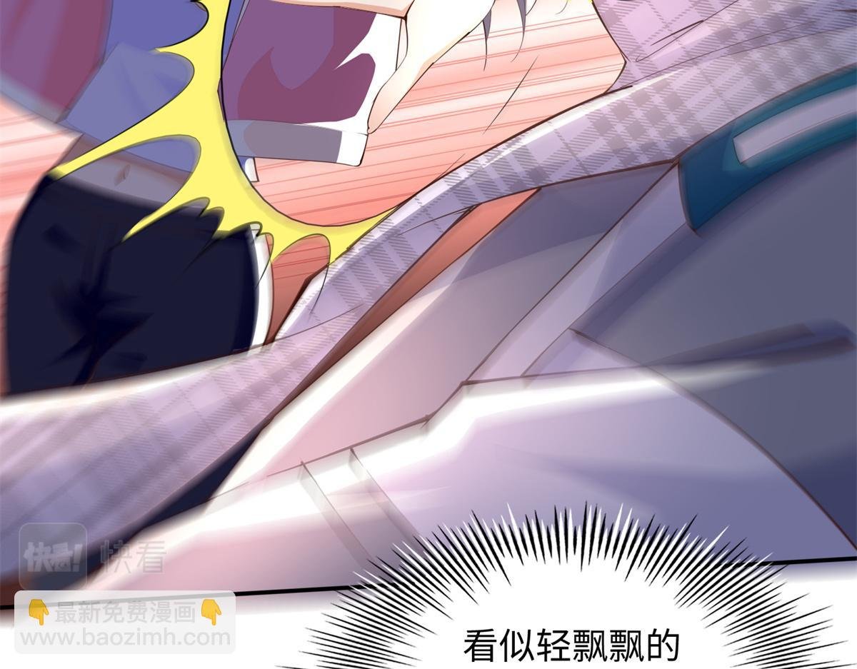 136 又见“渣男”？！