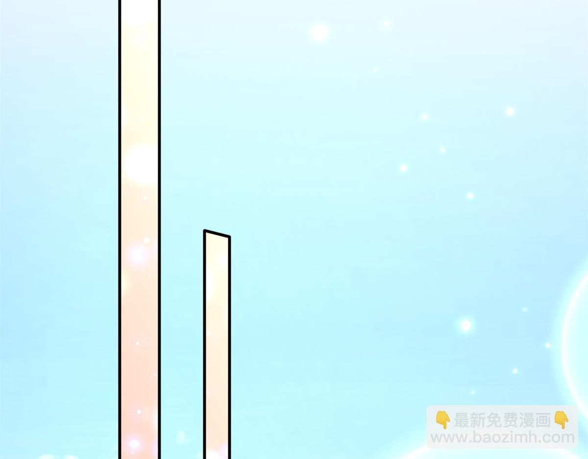 136 又见“渣男”？！