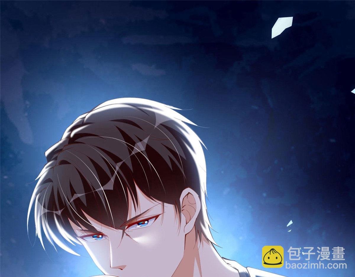 032 老大的桃花终于来了