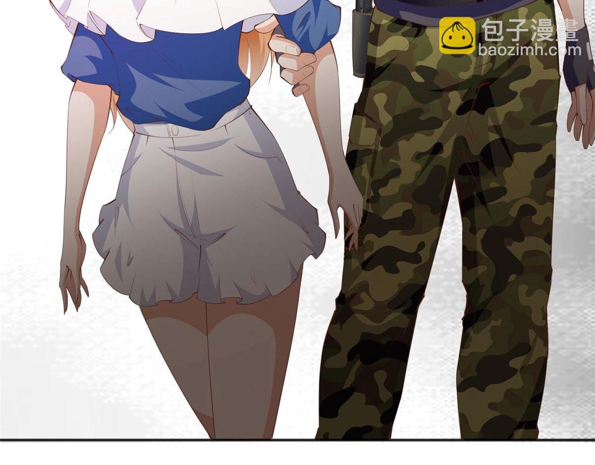 032 老大的桃花终于来了