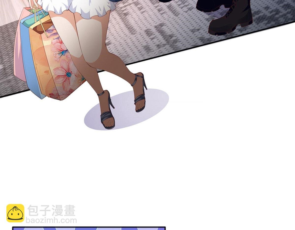 032 老大的桃花终于来了