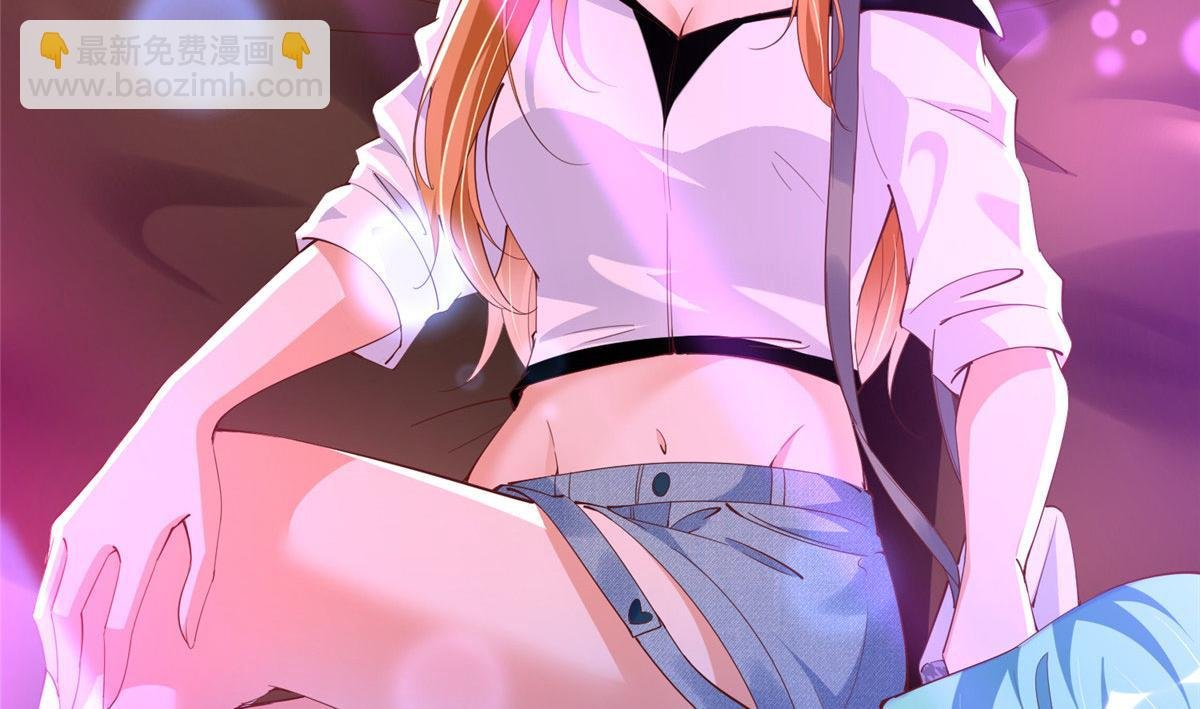 067 作死的黎真真
