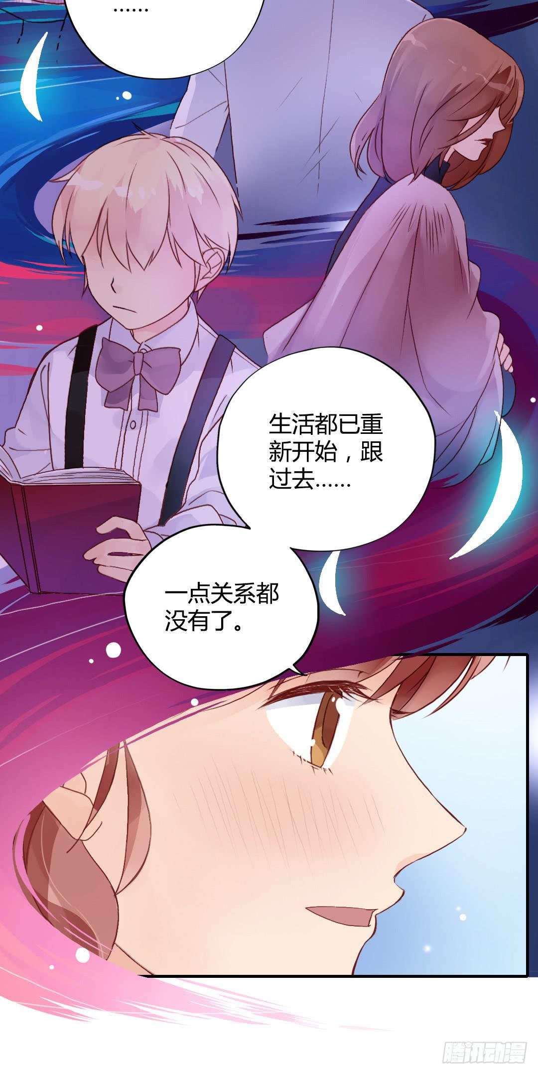 你的名字