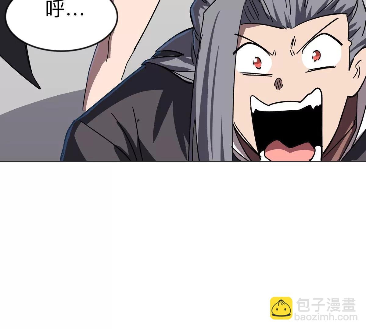 第102话 钓鱼佬的日常