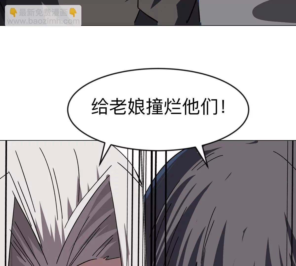 第102话 钓鱼佬的日常