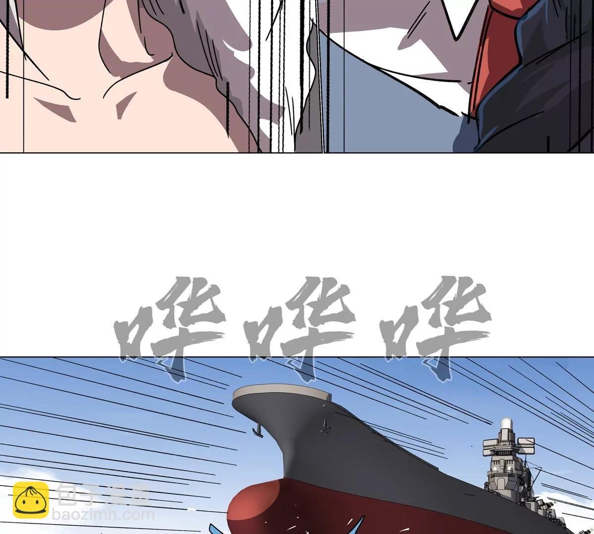 第102话 钓鱼佬的日常