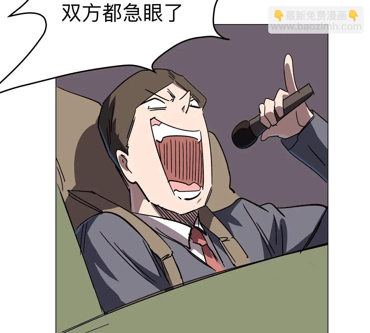 第102话 钓鱼佬的日常