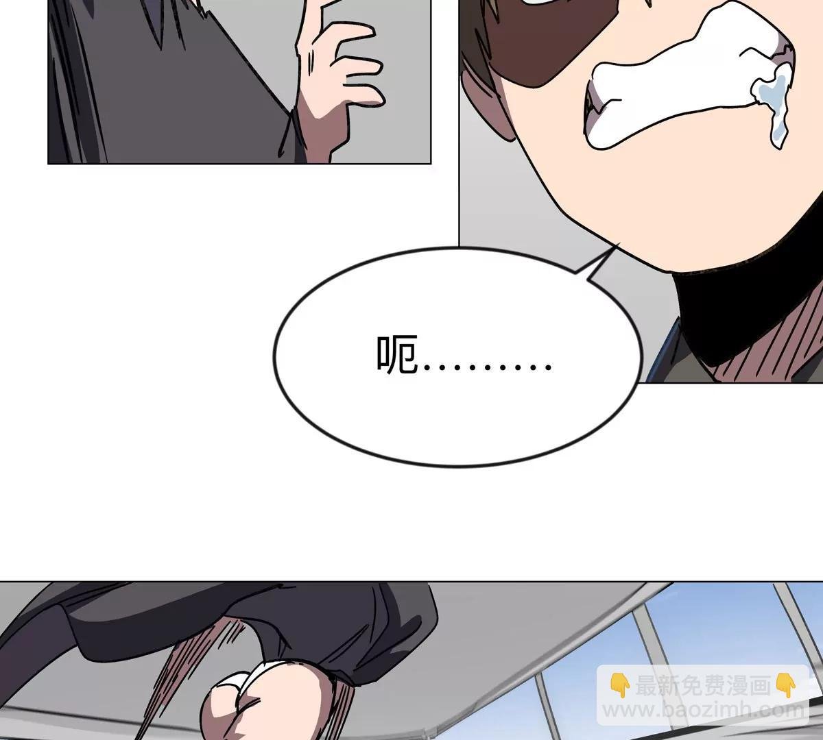 第102话 钓鱼佬的日常