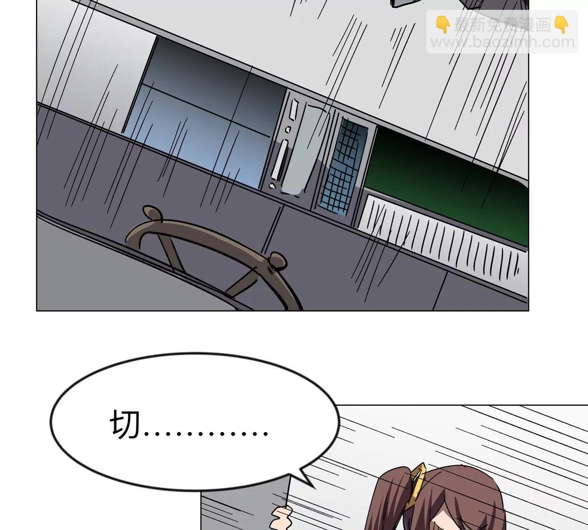 第102话 钓鱼佬的日常