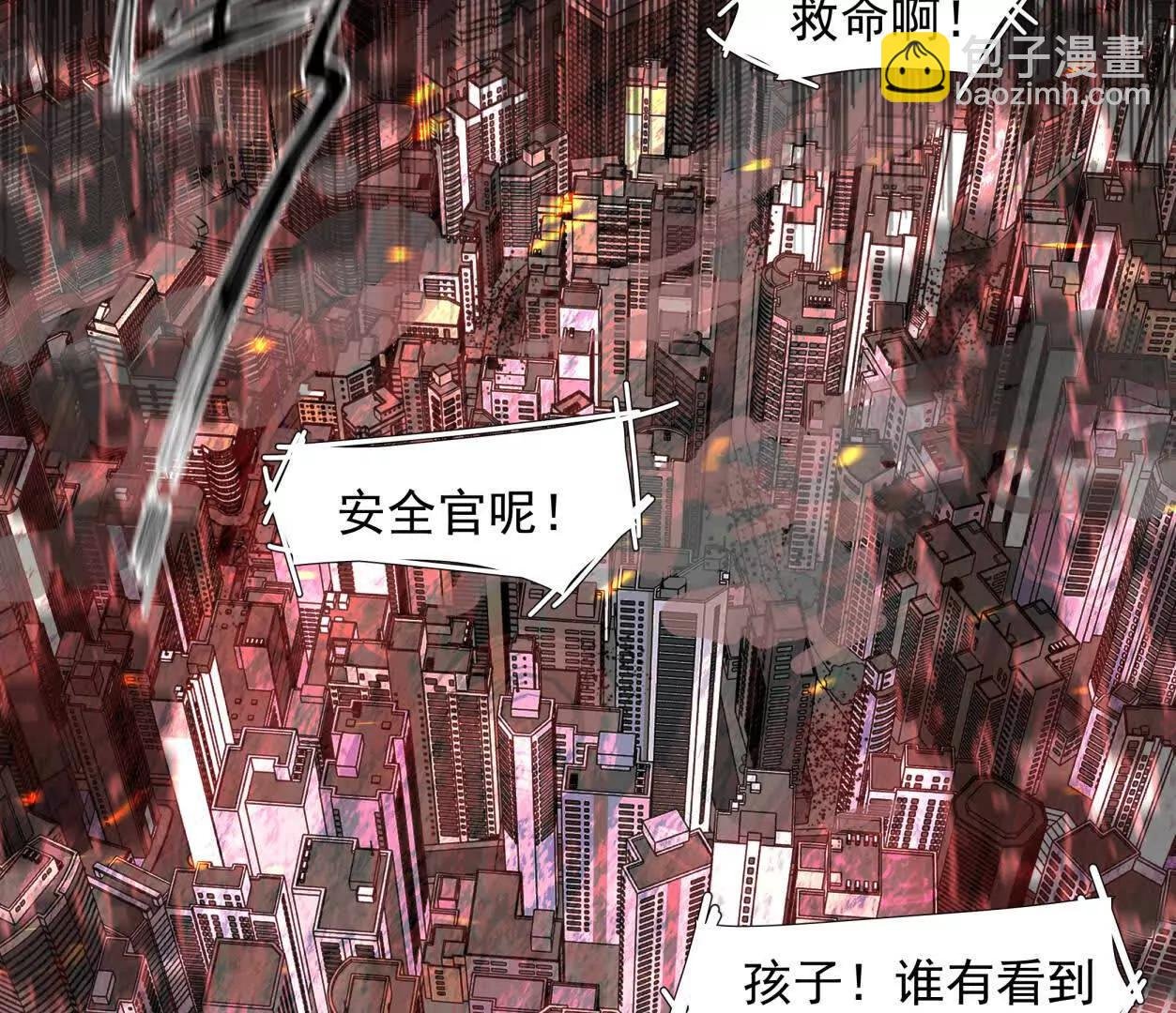 144话 我们有救了（上）
