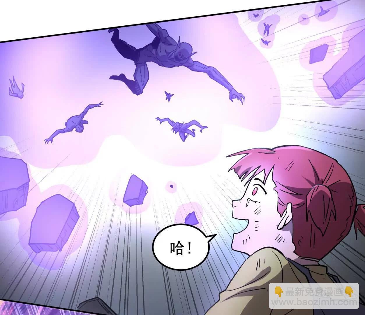 144话 我们有救了（上）