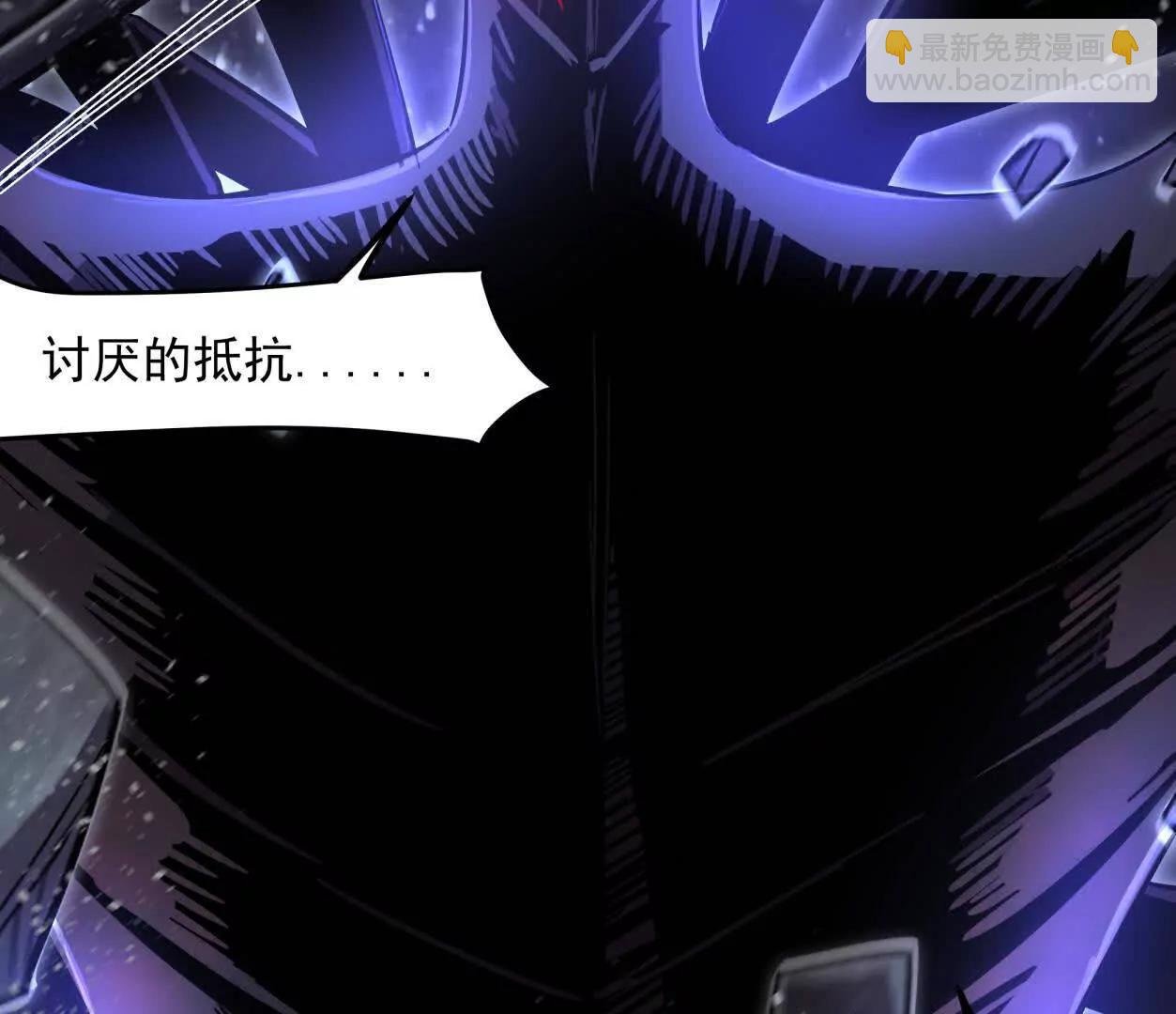 144话 我们有救了（上）