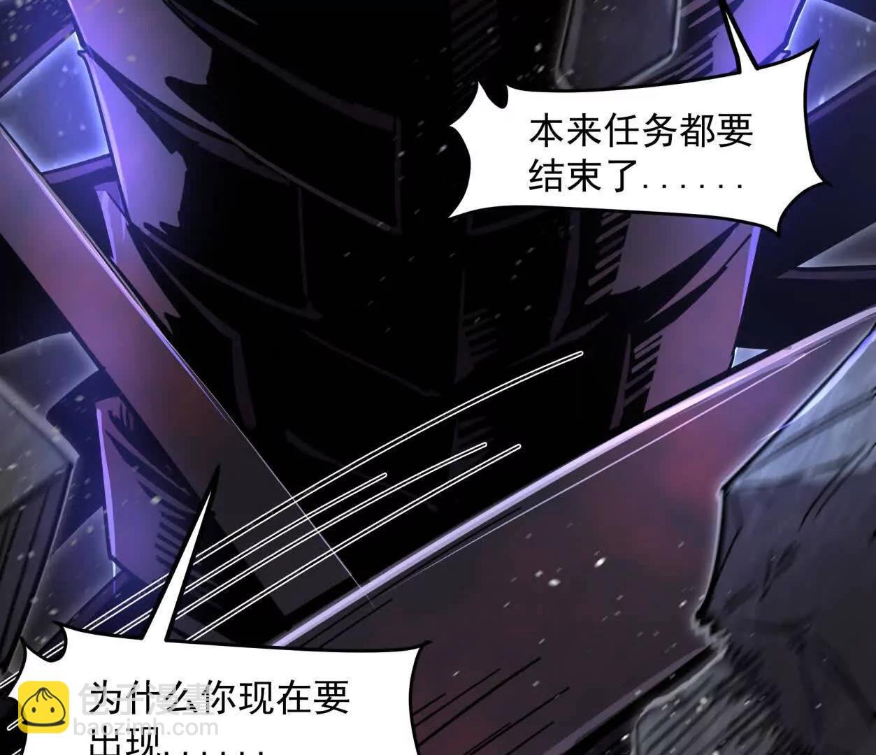 144话 我们有救了（上）