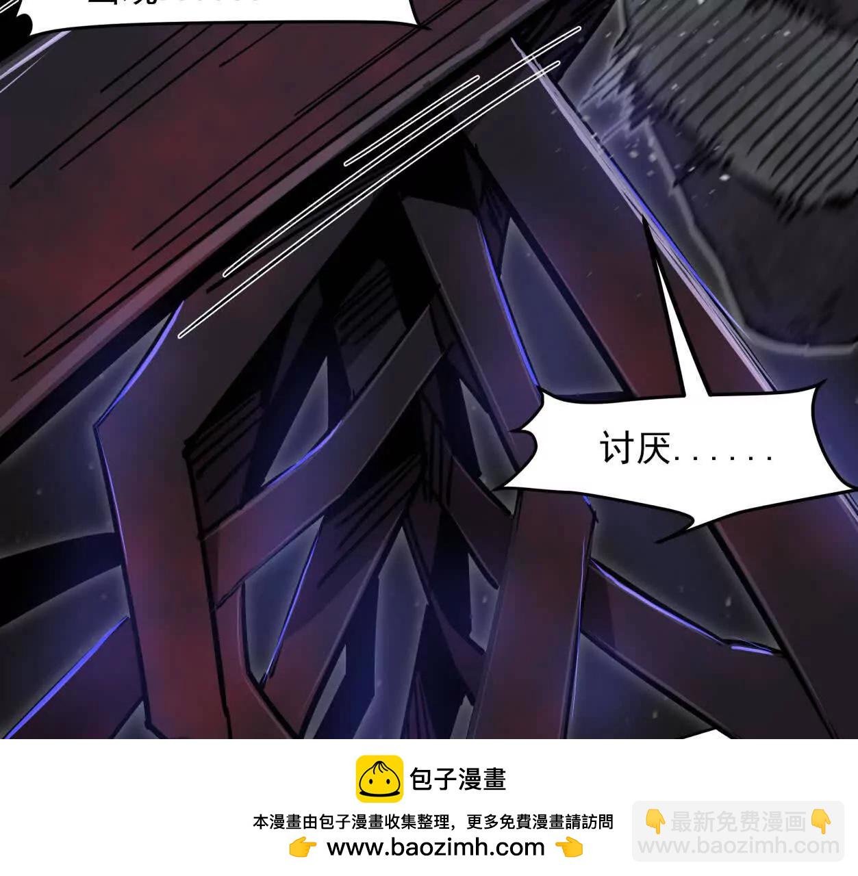 144话 我们有救了（上）