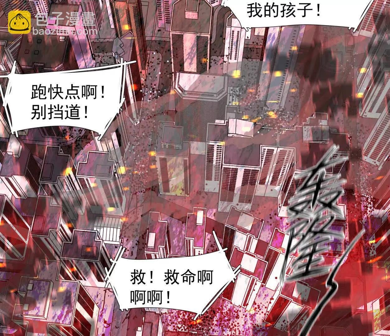 144话 我们有救了（上）