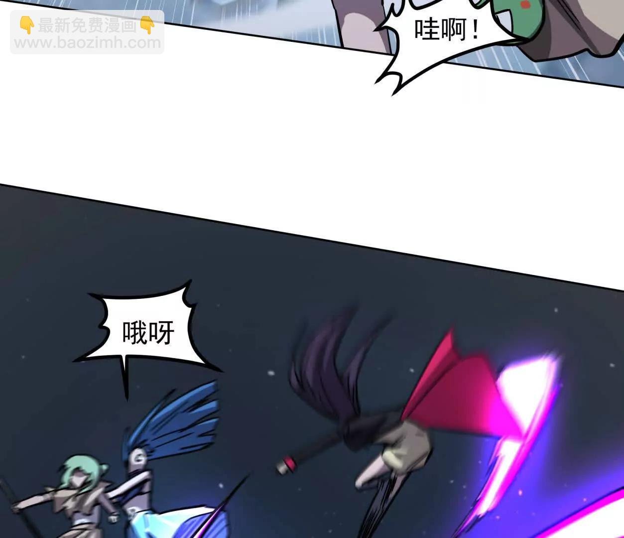 147话 大佬，收了神通吧！下