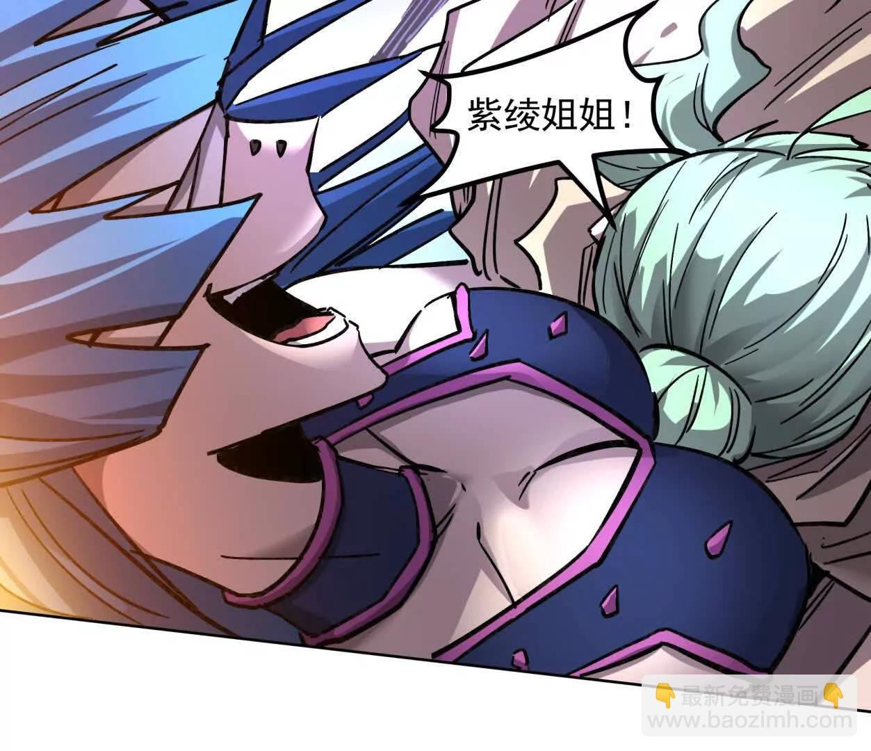 147话 大佬，收了神通吧！下