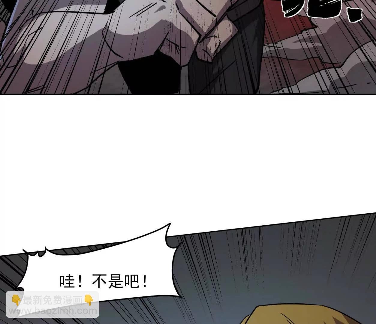 144话 我们有救了（上）
