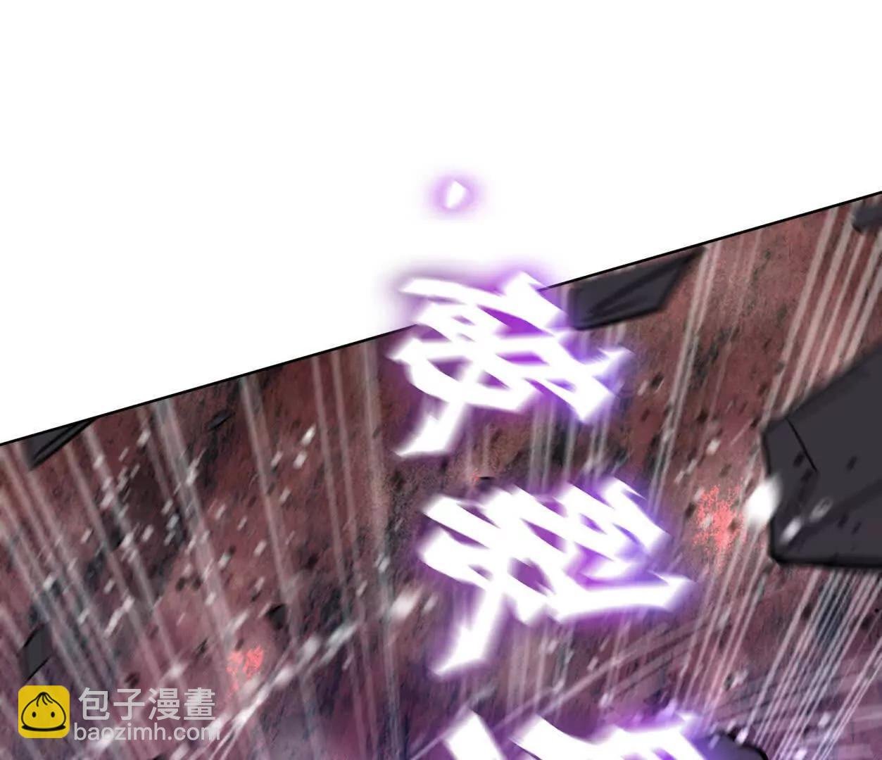 144话 我们有救了（上）