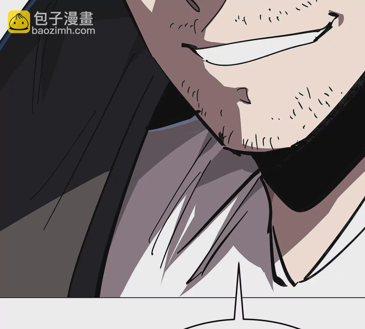 第41话 撸你