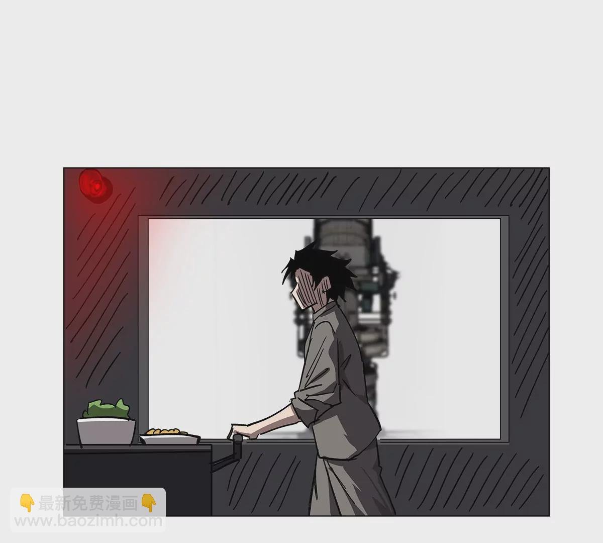 第41话 撸你