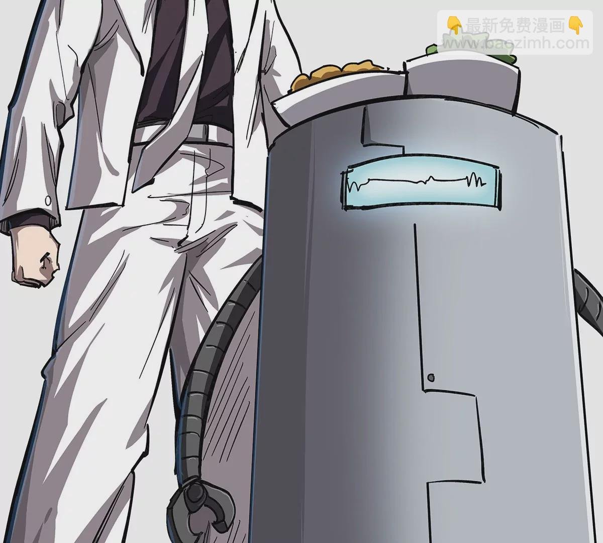 第41话 撸你