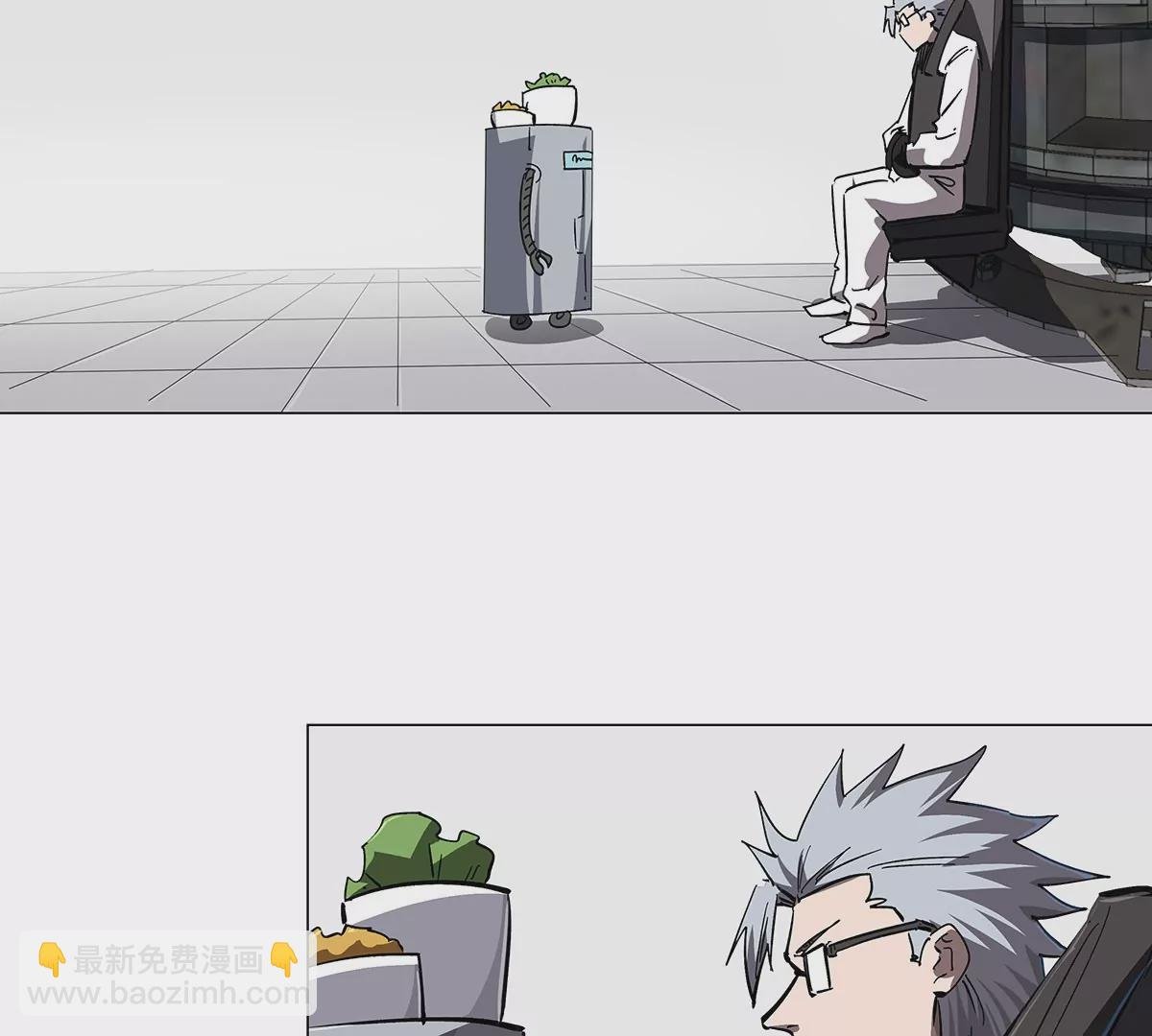 第41话 撸你
