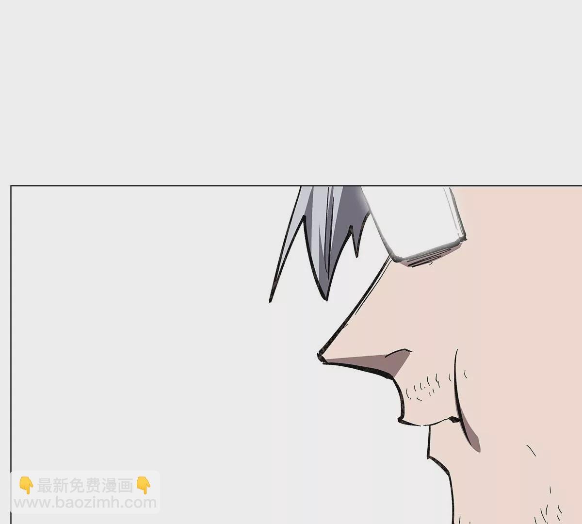 第41话 撸你