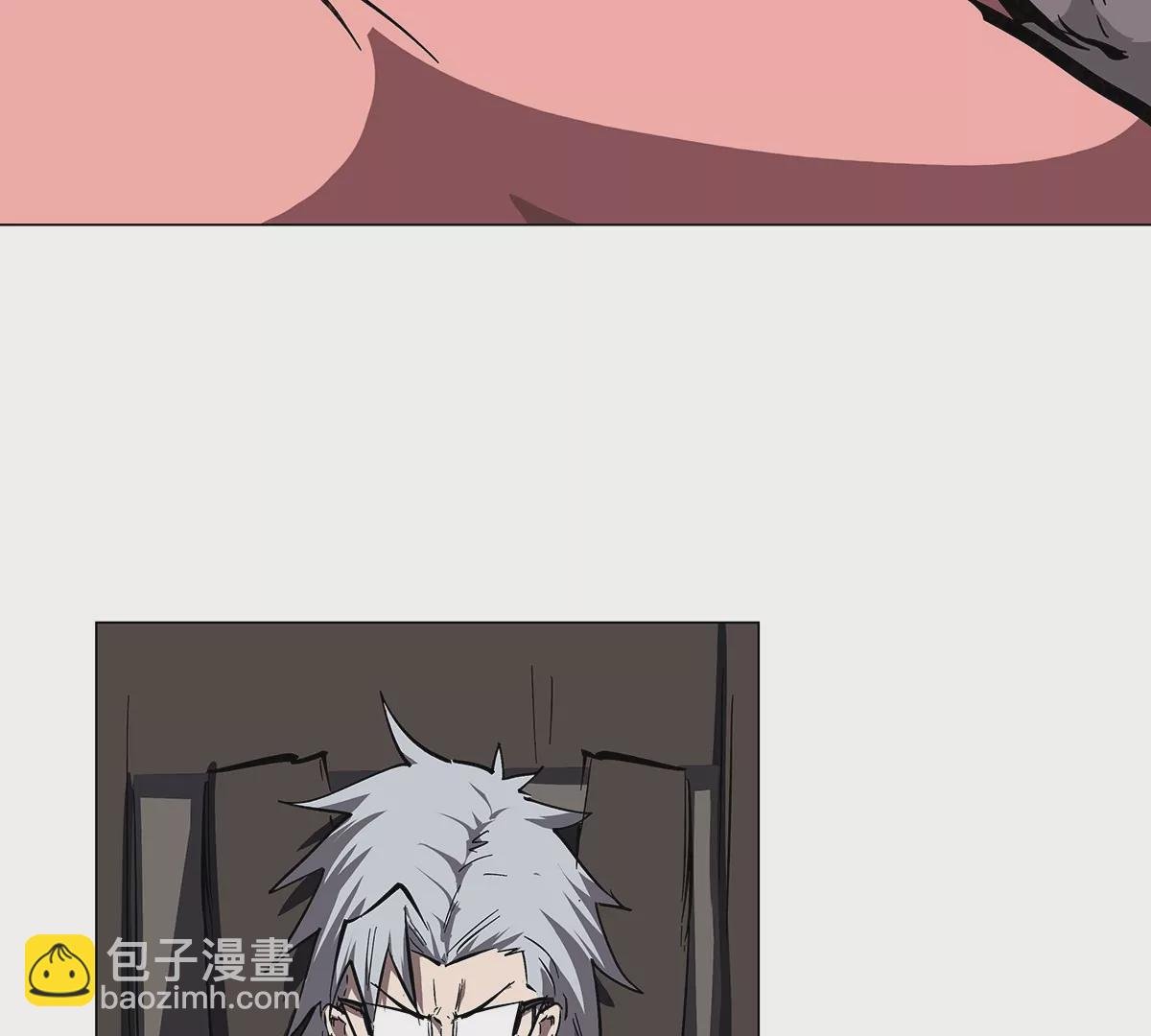 第41话 撸你