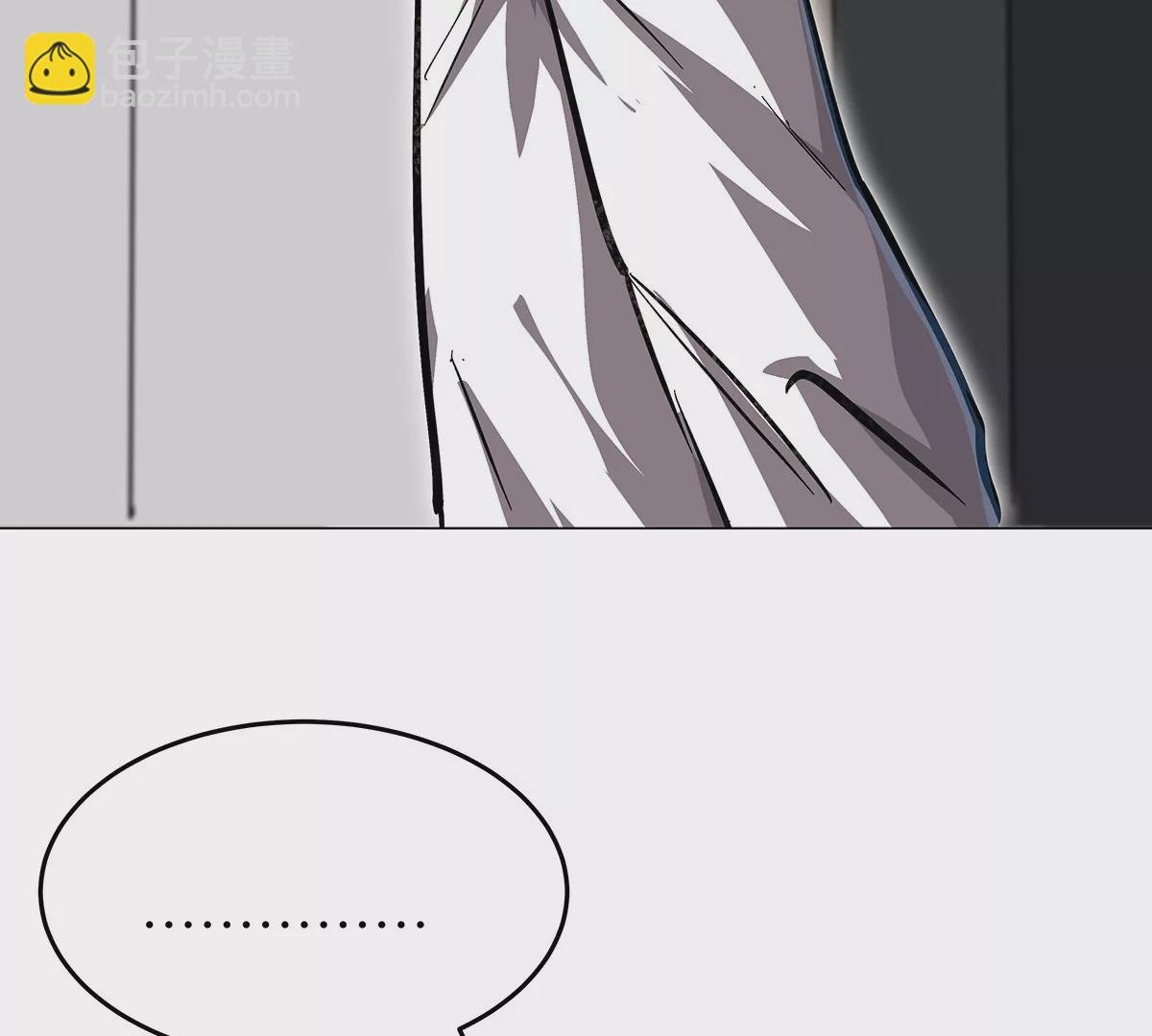第41话 撸你