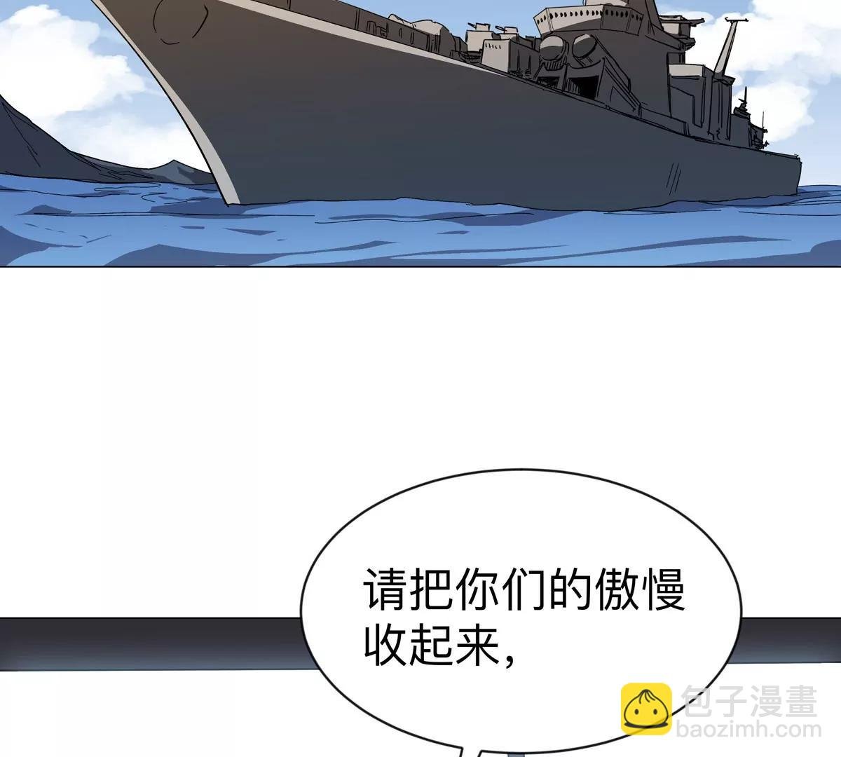 第96话 “派对”？