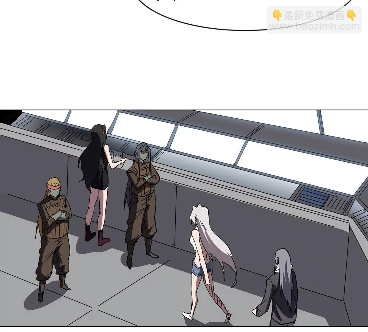 第96话 “派对”？