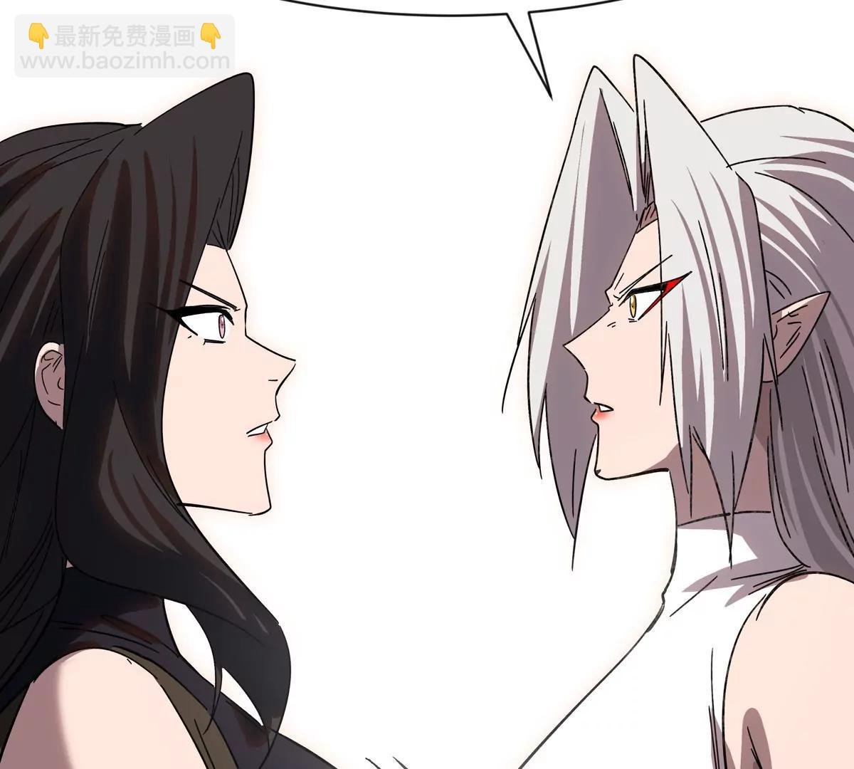 第96话 “派对”？