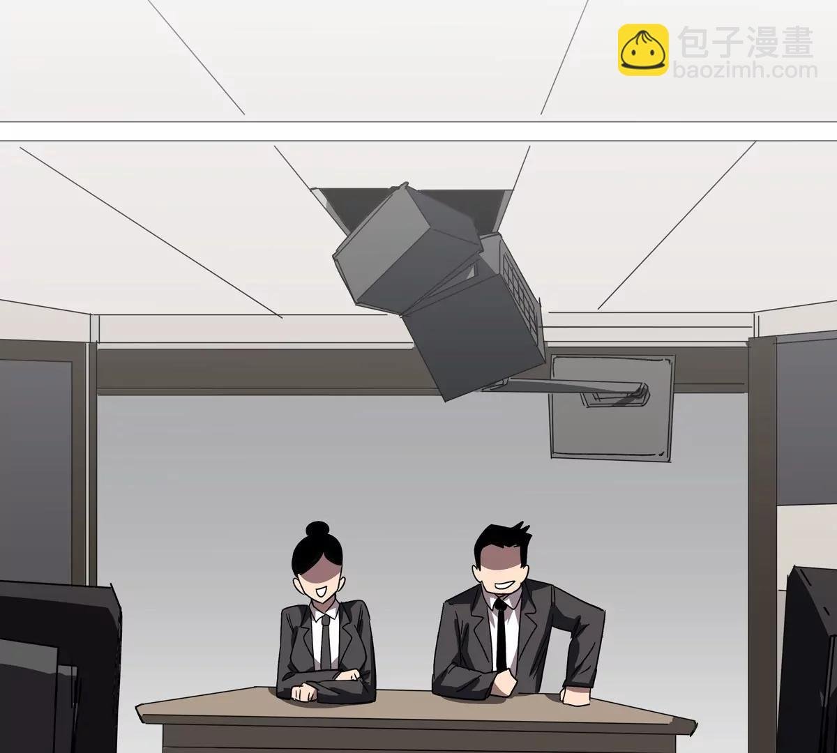 第96话 “派对”？