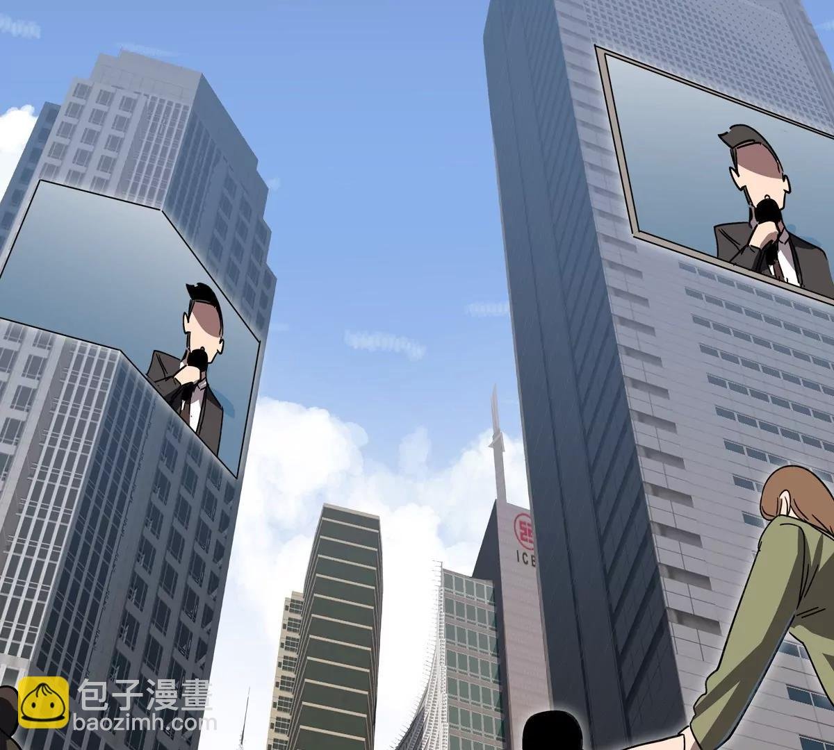 第96话 “派对”？