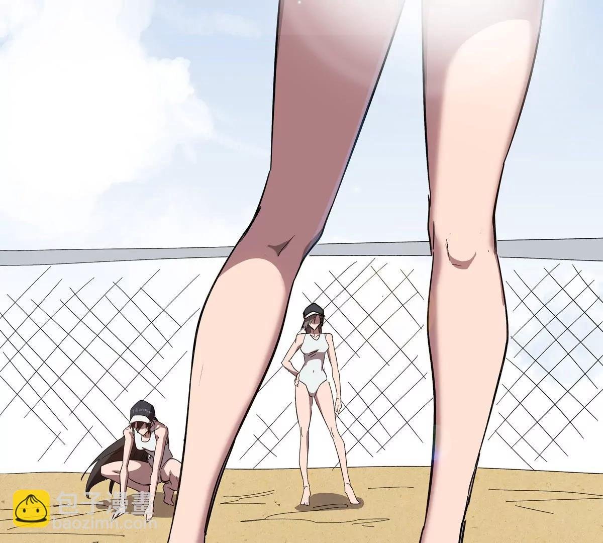 第96话 “派对”？