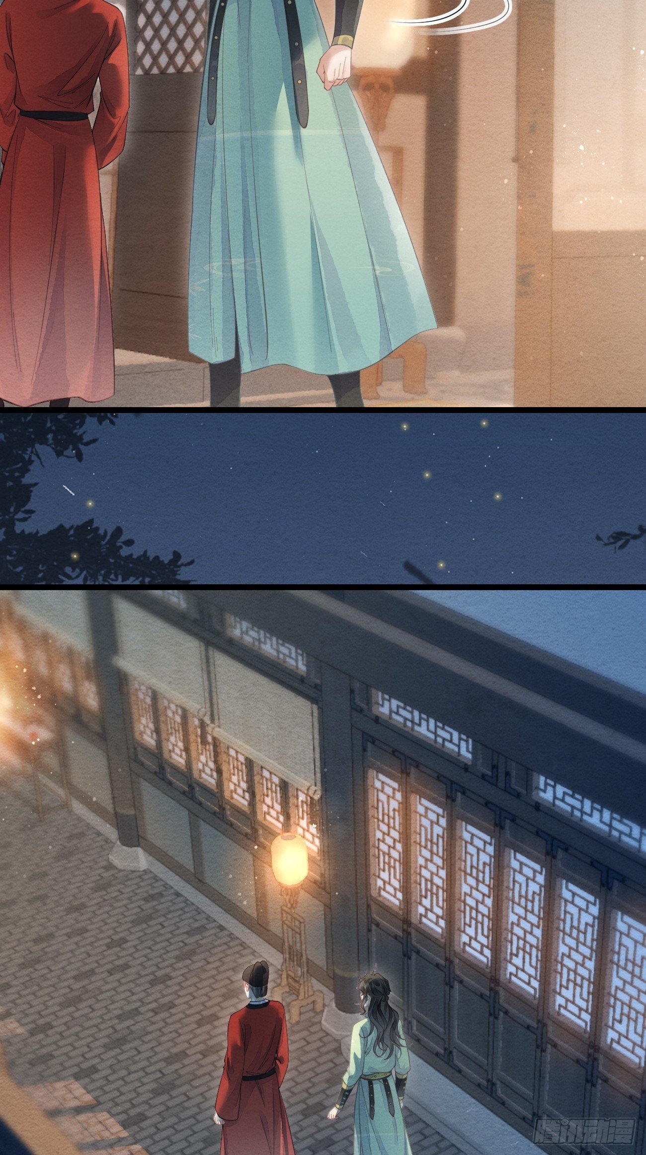41 此奴会毁了太子