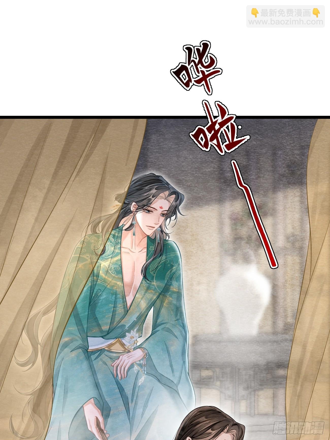 12 莲生愿侍奉天后