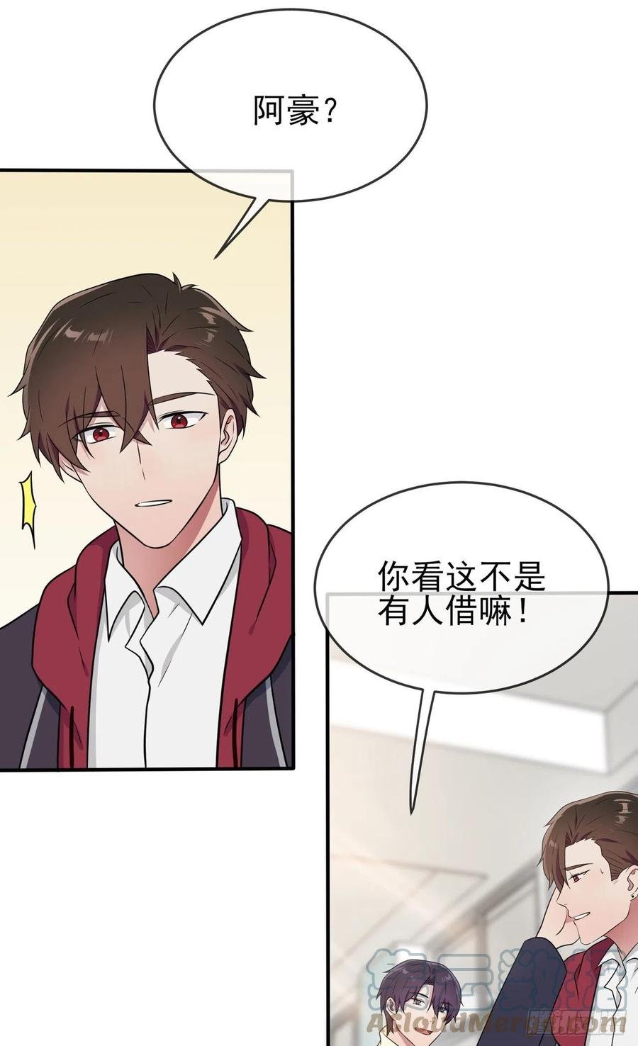 第76话：被锁在教学楼里了？